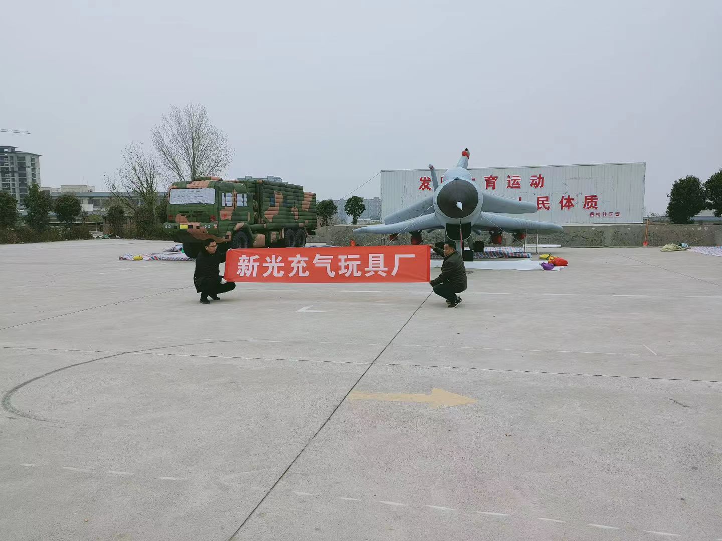 安徽战术迷惑：西陵充气飞机的战斗假目标技术